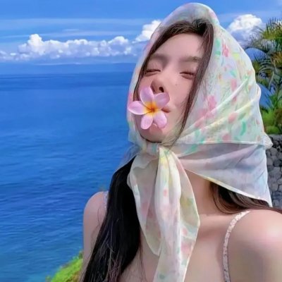 桃花坞开放中